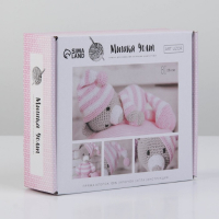 Набор для вязания. Амигуруми: мягкая игрушка своими руками «Сонный мишка Уолт», 26 см Набор для вязания. Амигуруми: мягкая игрушка своими руками «Сонный мишка Уолт», 26 см