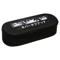 Пенал-футляр 95 х 205 х 45 мм, мягкий, текстильный, Calligrata, ПМК 27-20 резинка на клапане, "Аниме глаза" Пенал-футляр 95 х 205 х 45 мм, мягкий, текстильный, Calligrata, ПМК 27-20 резинка на клапане, "Аниме глаза"