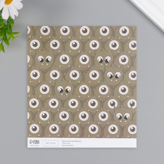 Бумага для скрапбукинга "Монстрики" плотность 180 гр набор 10 шт 15,5х17 см