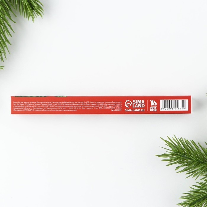 Ручка шариковая пластиковая софт-тач &laquo;Новый год: Время чудес!&raquo;, синяя паста 0.7 мм