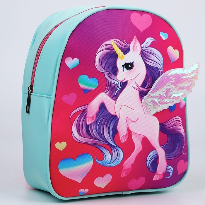 Рюкзак детский для девочки &laquo;Единорог&raquo;, 27х23 см