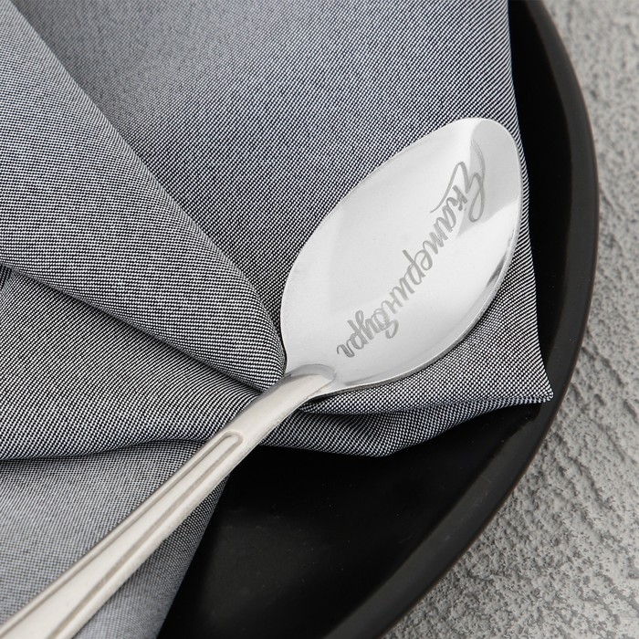 Ложка с гравировкой на открытке &laquo;Екатеринбург&raquo;, 3 х 14 см