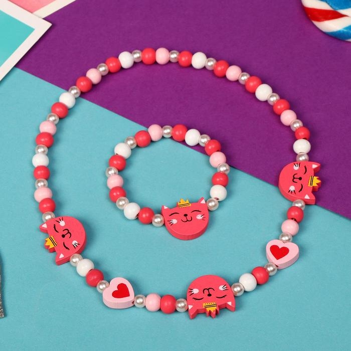 Набор детский «Выбражулька» 2 предмета: бусы, браслет, кошечка в короне, цветной Набор детский «Выбражулька» 2 предмета: бусы, браслет, кошечка в короне, цветной