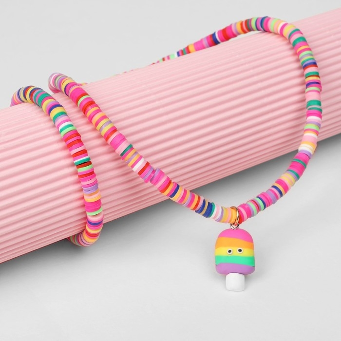 Набор детский &laquo;Выбражулька&raquo; 2 предмета: бусы, браслет, эскимо, цветной