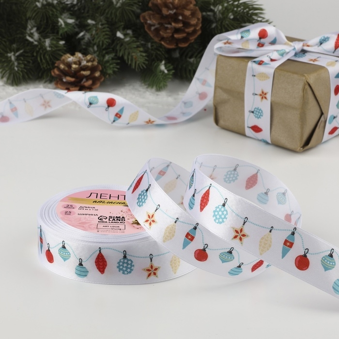 Лента атласная &laquo;Новогодний карнавал&raquo;, 25 мм &times; 23 &plusmn; 1 м, цвет белый