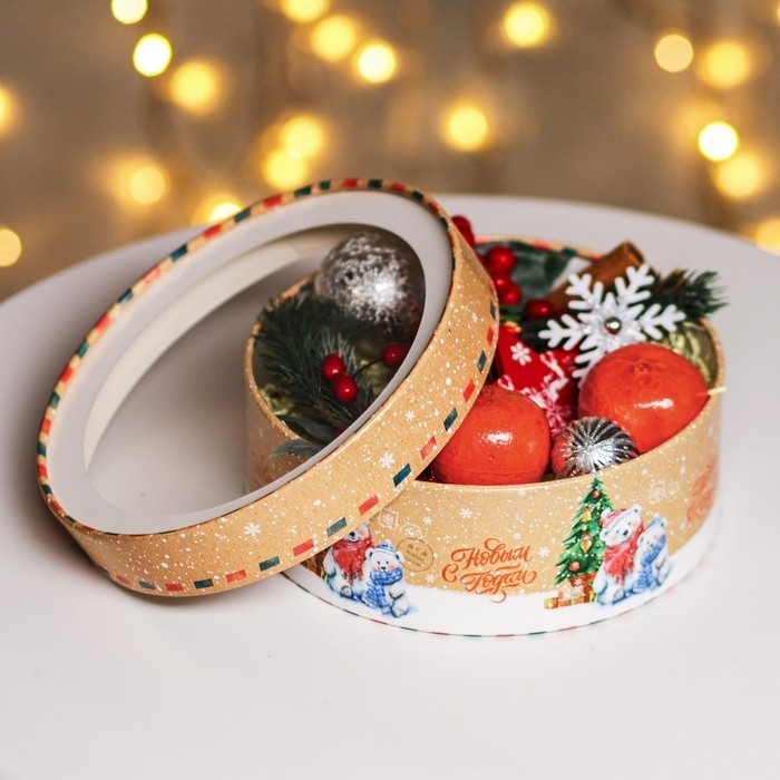 Новый год. Коробка подарочная новогодняя для макарун тубус с окном Новый год. Коробка подарочная новогодняя для макарун тубус с окном "Новый год у Ёлки", 20,5 х 20,5 х 7 см.