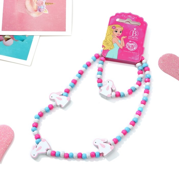 Набор детский &laquo;Выбражулька&raquo; 2 предмета: бусы, браслет, зайчишки, цветной
