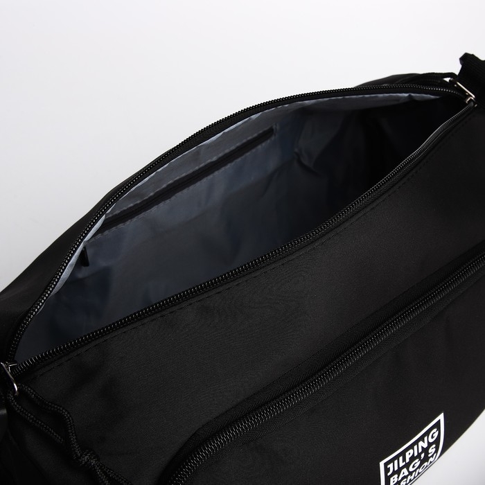 Сумка молодёжная на молнии, цвет чёрный Сумка молодёжная на молнии, цвет чёрный