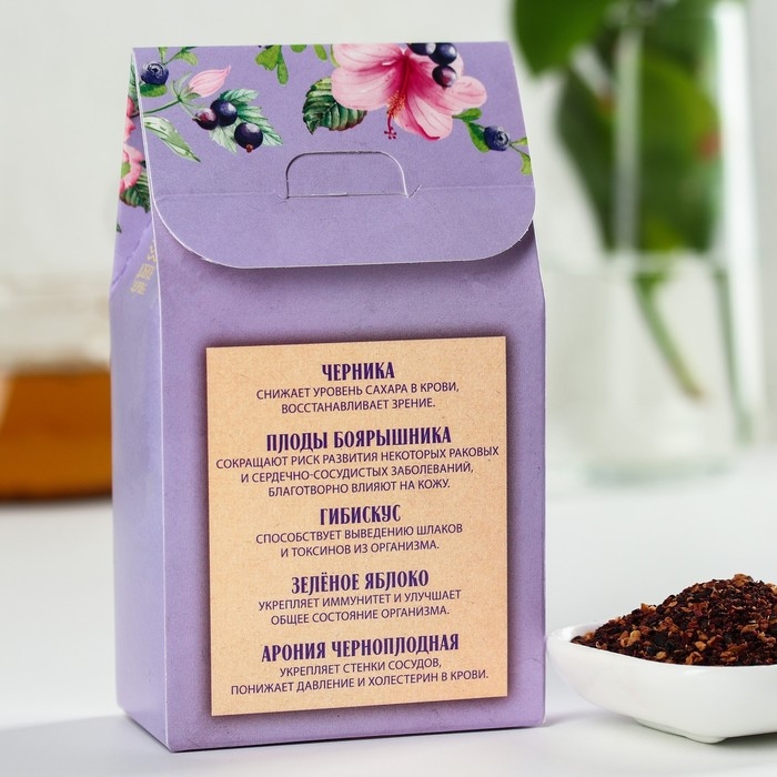 Ягодно-травяной чай &laquo;Любимой маме&raquo;: черника, плоды боярышника, гибискус, зелёное яблоко, арония черноплодная, 50 г.