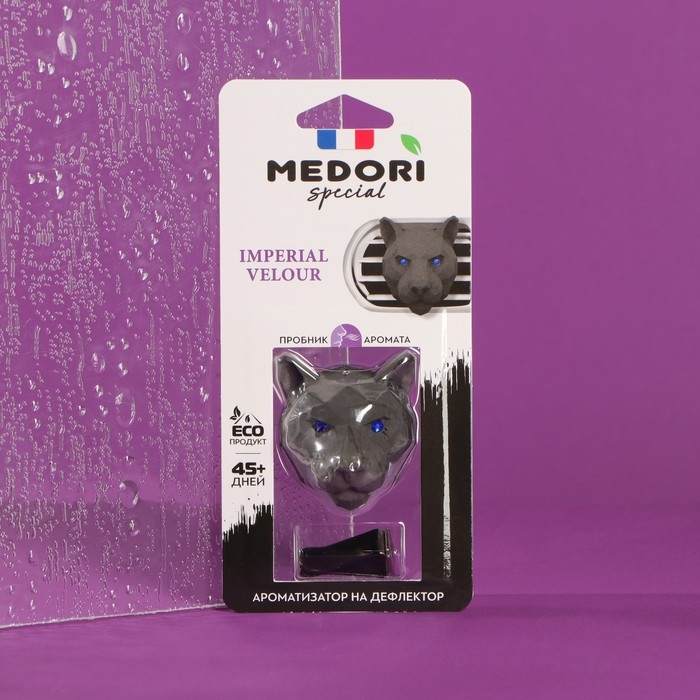 Ароматизатор на дефлектор керамический Medori Imperial Velour Пантера TC-2035