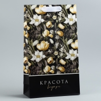 Пакет подарочный под две бутылки, упаковка, &laquo;Красота внутри&raquo;, 35 х 20 х 9 см