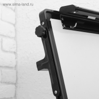 Флипчарт (магнитно-маркерная доска), регулируется по высоте, размер доски 90 &times; 60 см