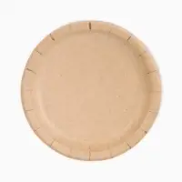 МП Тарелка одноразовая "Крафт" с бортом, картон, 18 см  (100 шт.)