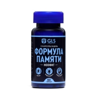 Ноофит GLS для могзга и нервной системы, 60 капсул по 400 мг Ноофит GLS для могзга и нервной системы, 60 капсул по 400 мг