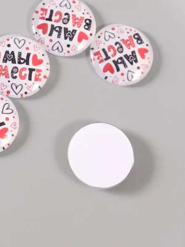 Кабошон стекло для творчества "Круг. Мы вместе" 3х3 см