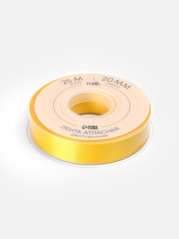 Лента атласная двухсторонняя № 0645 20мм*25&plusmn;1м жёлтый TR