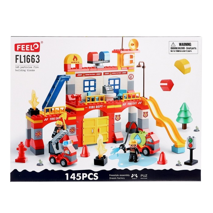 Конструктор Город «Пожарное депо», 145 деталей Конструктор Город «Пожарное депо», 145 деталей