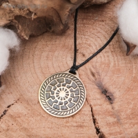 Славянский оберег из ювелирной бронзы «Чёрное Солнце» (дарует возможность раскрыть все грани своей личности: таланты, способности), 68 см Славянский оберег из ювелирной бронзы «Чёрное Солнце» (дарует возможность раскрыть все грани своей личности: таланты, способности), 68 см