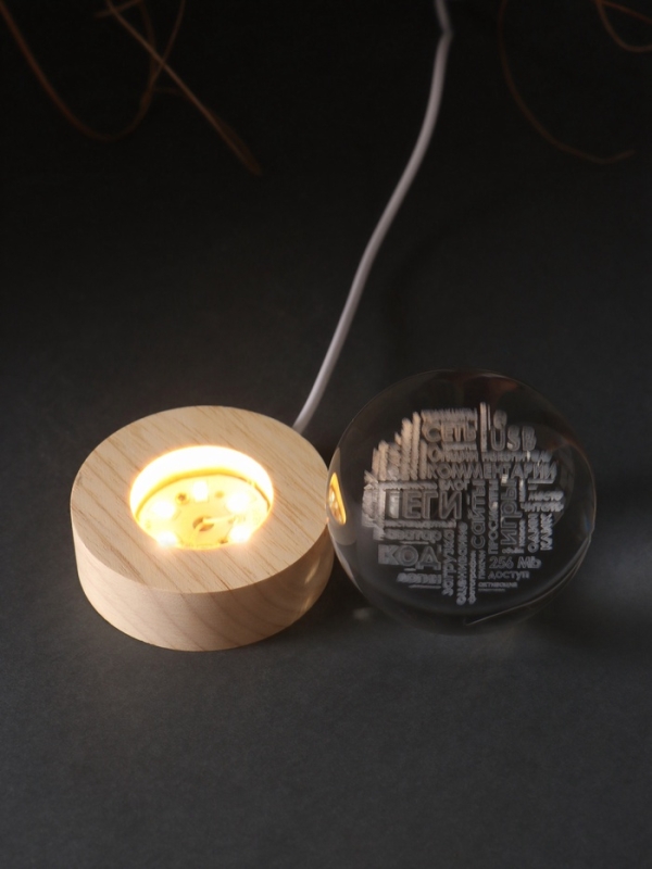 Сувенир стекло подсветка "Шар. Слова" d=6 см подставка дерево, USB