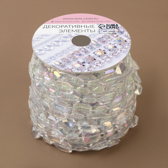 Бусы на нитях, с голографией, 11 мм, 9 &plusmn; 1 м, цвет прозрачный