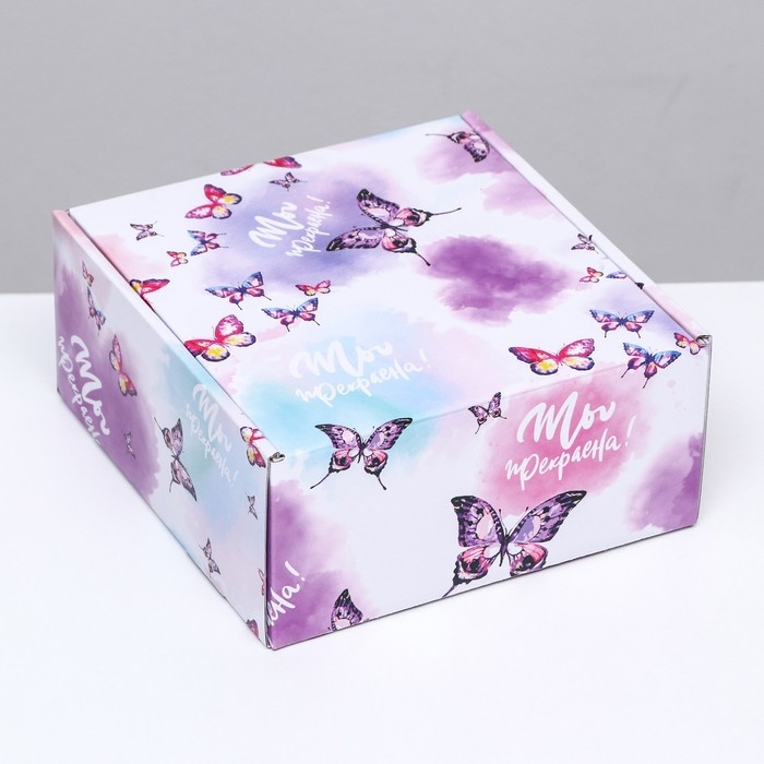 Коробка самосборная, без окна «Ты прекрасна» 19 х 19 х 9 см Коробка самосборная, без окна «Ты прекрасна» 19 х 19 х 9 см