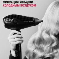 Фен для волос Karl Lagerfeld CV613LF0, черный