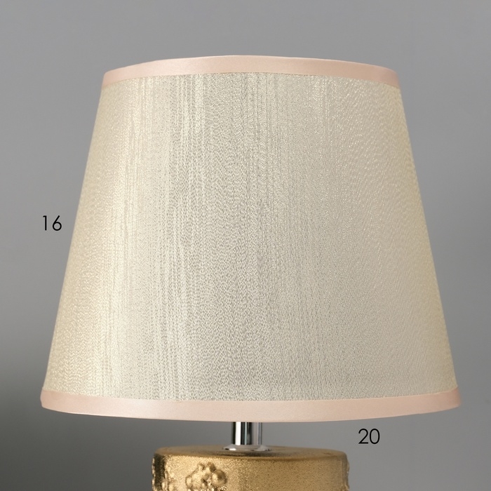 Настольная лампа с абажуром RISALUX &laquo;Фруктовый сад&raquo;, 1&times;40 Вт, Е27, золото, 19.5&times;19.5&times;33 см