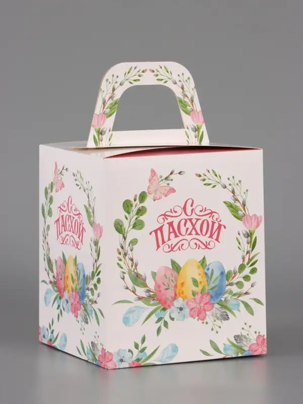 Пасхальная коробочка "Пасхальный венок" 15 х 15 х 18 см