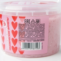 Скраб для тела &laquo;Скраб для удаления бывших&raquo;, 280 мл, аромат тропических фруктов, BEAUTY FOX