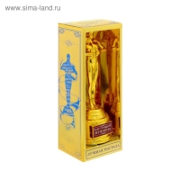 Мужская фигура &laquo;Настоящий мужчина&raquo;, оскар