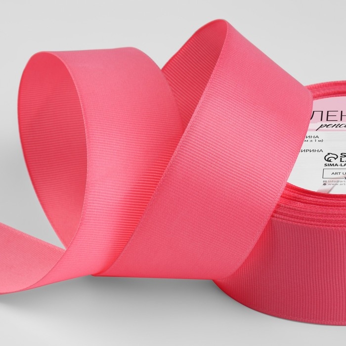 Лента репсовая, 40 мм, 23 &plusmn; 1 м, цвет коралловый №25