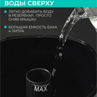 Ультразвуковой увлажнитель воздуха для дома T-HU3-A17M-BL