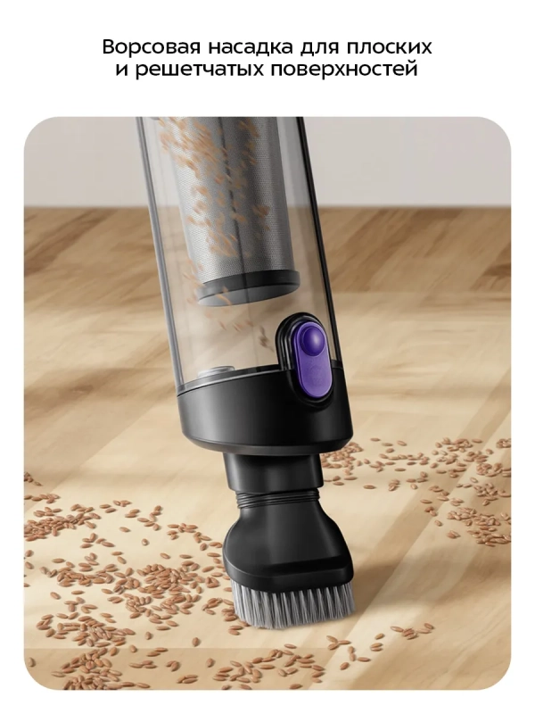 Беспроводной ручной пылесос КТ-5293 - 120 Вт