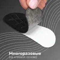 Пяткоудерживатели для обуви, на клеевой основе, 10&times;4 см, пара, чёрные