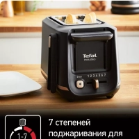Тостер Includeo TT533811, с поддоном для крошек, черный