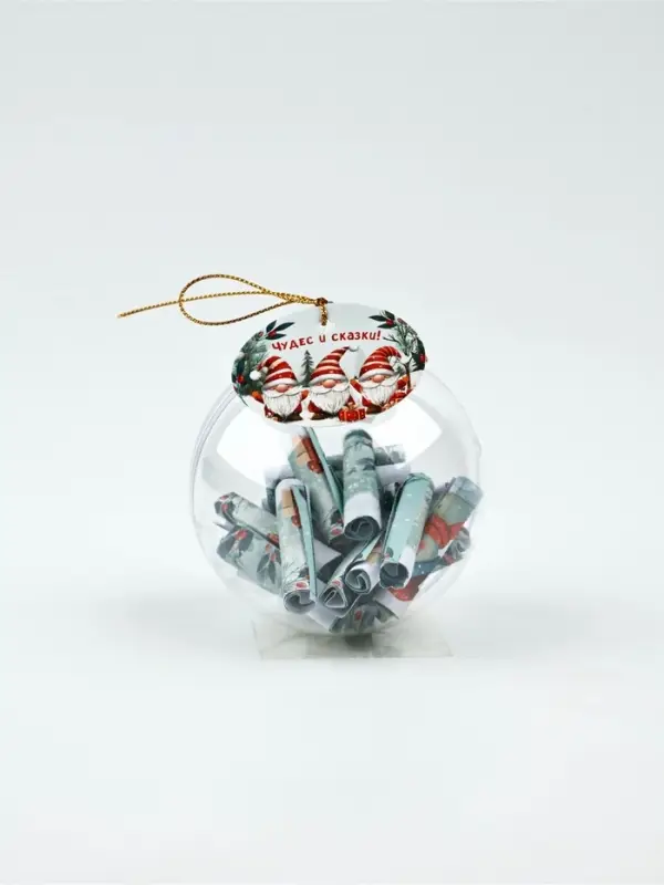 Подвеска ёлочная игрушка со свитками &laquo; Гномы &raquo;, 30 свитков