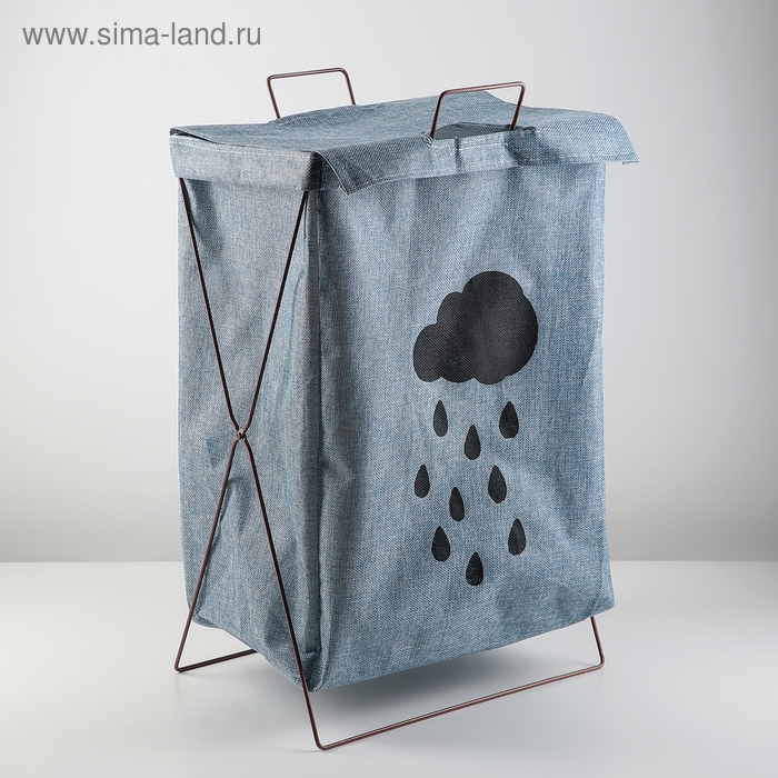 Корзина для белья складная с крышкой &laquo;Тучка&raquo;, 35&times;28,5&times;57,5 см, цвет синий
