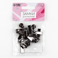 Бегунок автоматический для молнии &laquo;Спираль&raquo;, №5, 10 шт, цвет чёрный никель