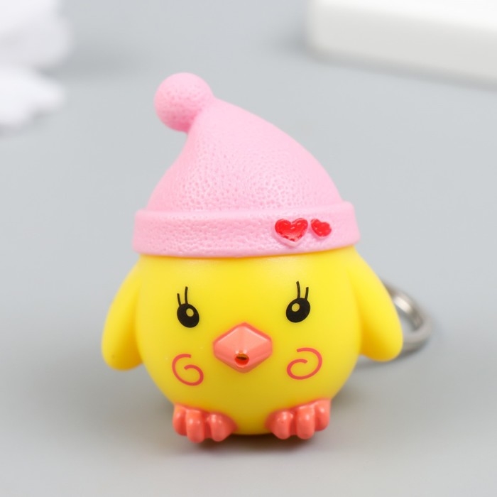 Фонарик кричалка на кольце "Цыплёнок в шапке" 3,3х4,5х5 см