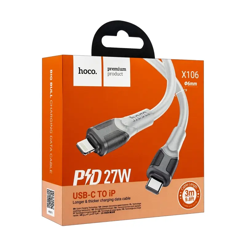 Кабель X106 Type-C на Lightning 3M 27W HOCO серый
