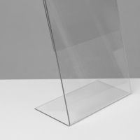 Односторонняя подставка А5 вертикальная, 15&times;7,5&times;21 см, оргстекло 2 мм, В ЗАЩИТНОЙ ПЛЁНКЕ