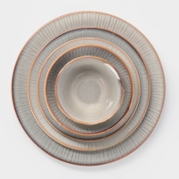 Салатник Magistro "Astral" 20,2х6,4 см