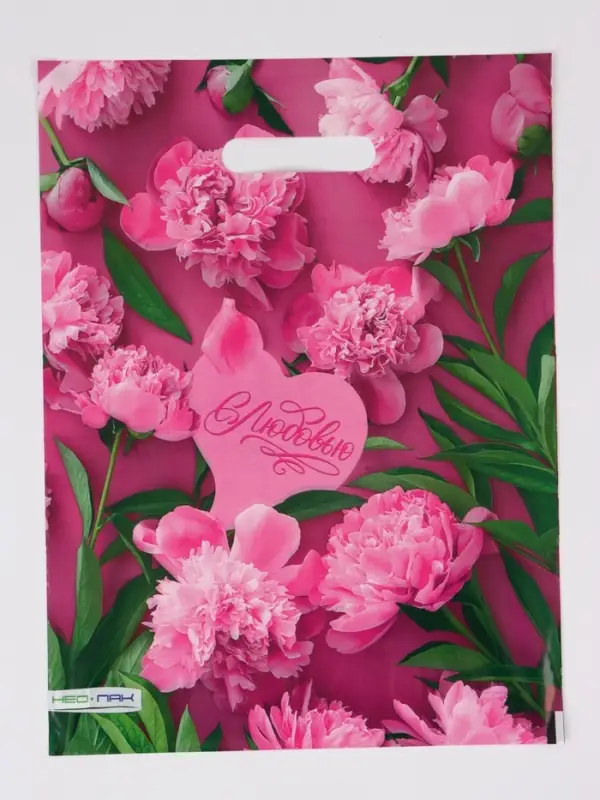 Пакет "Розовые пионы , полиэтиленовый с вырубной ручкой 30х40 см, 60 мкм
