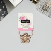 Резинка для волос "Каролина" цветочек, 4 см