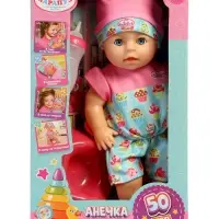 Кукла интерактивная "Анечка" озвуч 30 см, пьет, писает, закр. глазки, 2 акс, 50 звуков Y30BB-WOPVC-C