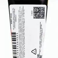 BB крем для лица оттенок 03, 40 мл (Естественный)