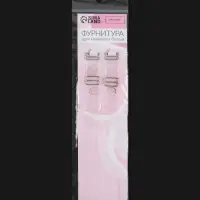 Лямки для бюстгальтера, силиконовые, фурнитура металл, 1.5 см, 37 см, пара, прозрачные