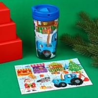 Термостакан с пазлом «Синий трактор: Новый год в городе», 54 элемента, 250 мл Термостакан с пазлом «Синий трактор: Новый год в городе», 54 элемента, 250 мл