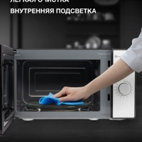 Микроволновая Печь HYM-M2025 25л. 900Вт черный