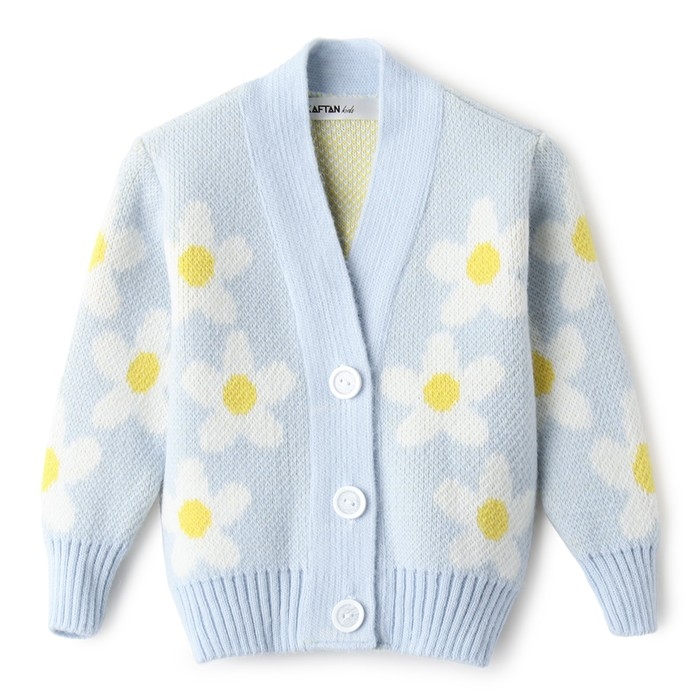 Кардиган детский KAFTAN Ромашки, р. 36 (134-140 см) Кардиган детский KAFTAN Ромашки, р. 36 (134-140 см)